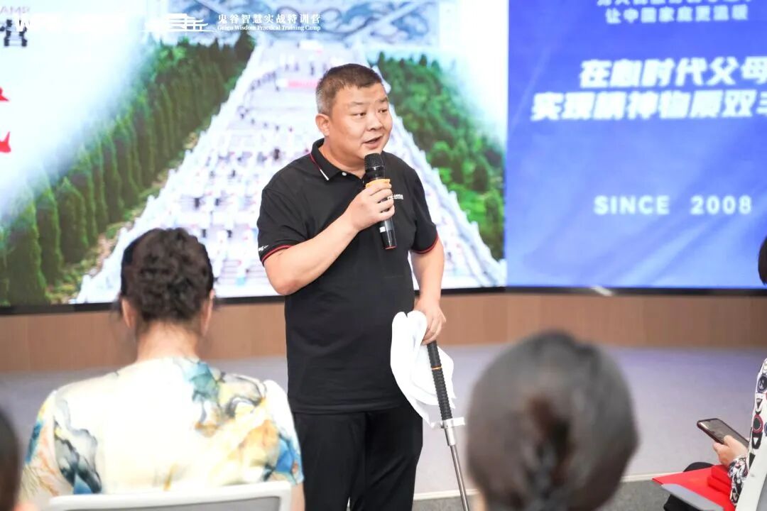 【纪琼院长实操班】一位大姐在课堂现场上哭泣，纪琼院长：“别给她递纸！让她哭！”