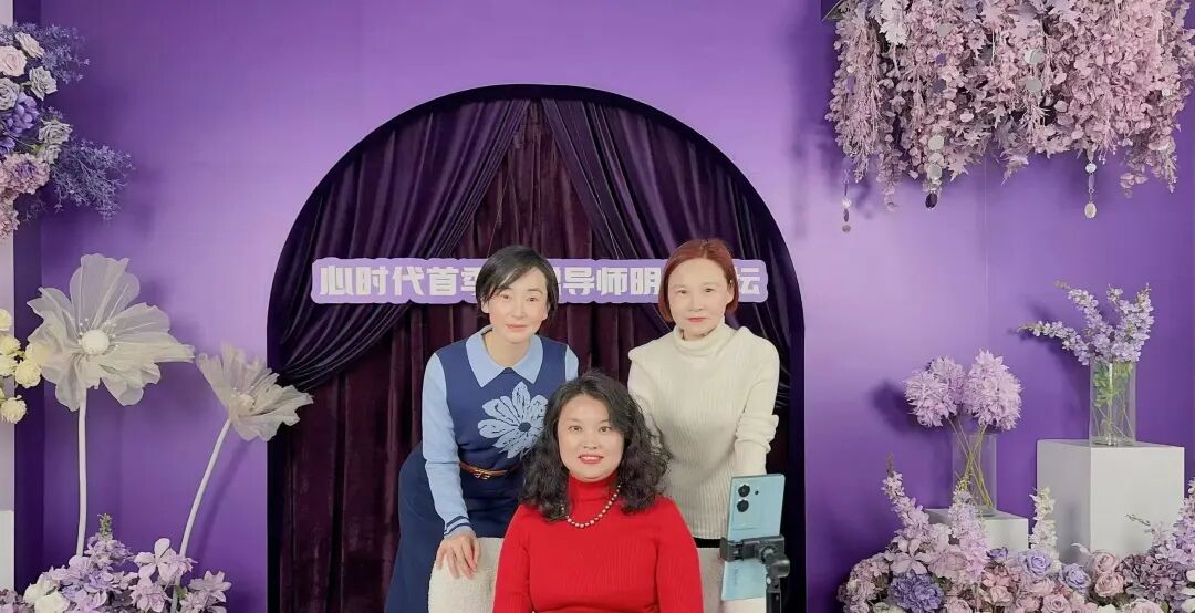 跟随文聪导师找回了曾经丢失的自己