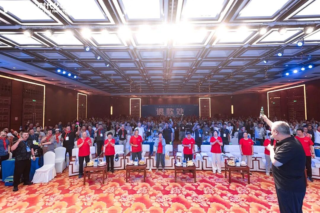 WPIE‖做向日葵爸爸，铸现代黄帝父道——2026“轩辕父亲节”千人盛典，诚邀共赴！