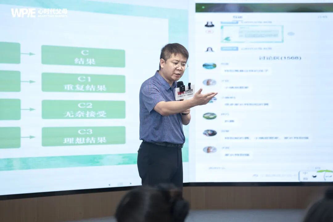 【王克老师中级班】王克老师竟用胳膊当靶子，3拳治好了初二男孩的抽动症