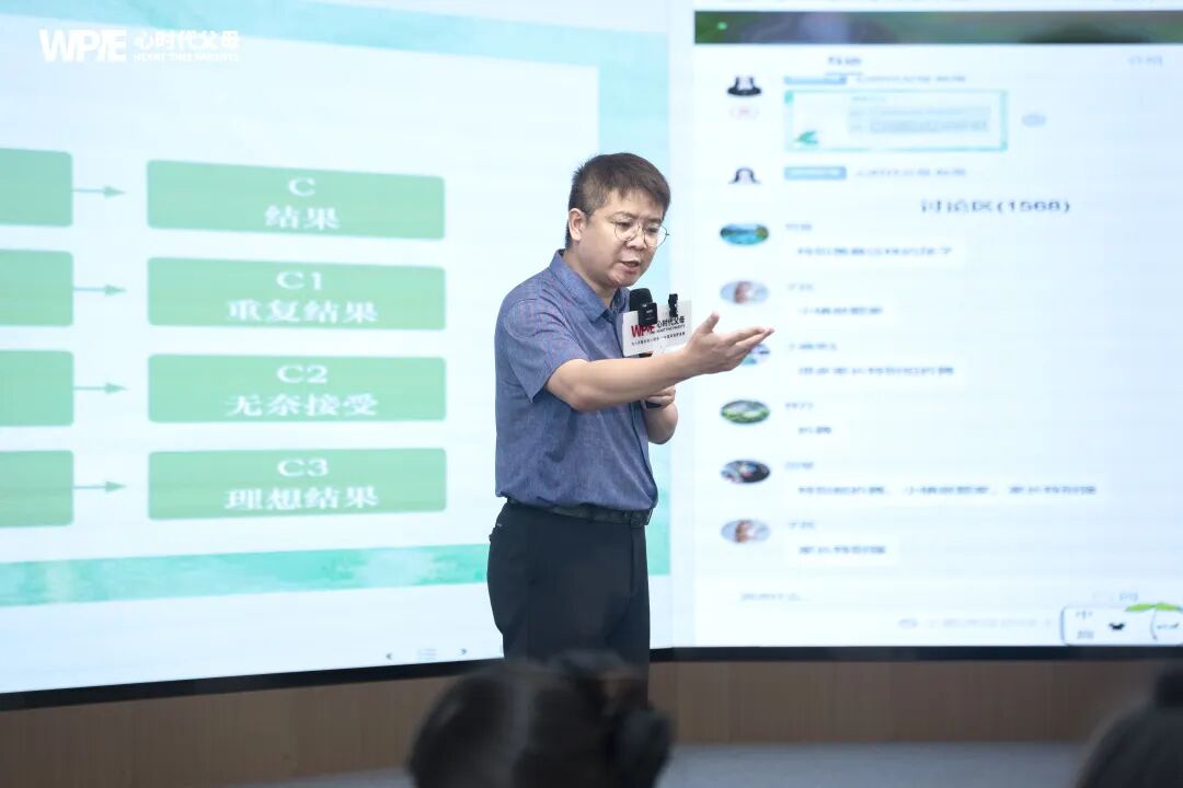 【王克老师中级班】王克老师竟用胳膊当靶子，3拳治好了初二男孩的抽动症