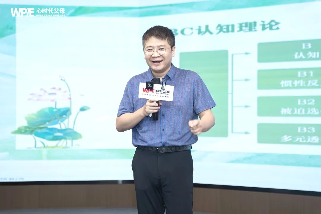 【王克老师中级班】王克老师竟用胳膊当靶子，3拳治好了初二男孩的抽动症