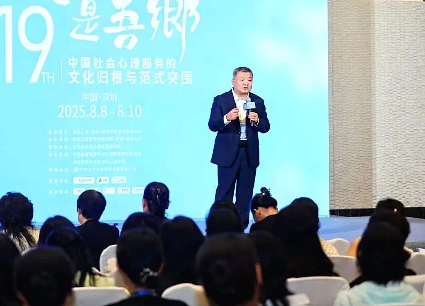 【纪琼院长家庭生态课】开学季，孩子嫌室友脚臭，王纪琼院长一句“好”稳接情绪！