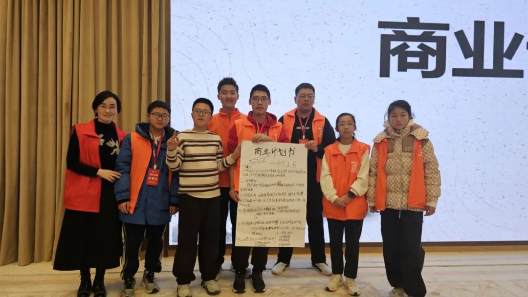 找到适合孩子的成长路径