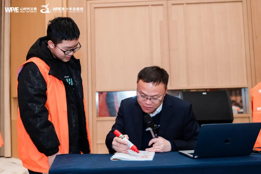 给到孩子学习与关爱的双重滋养