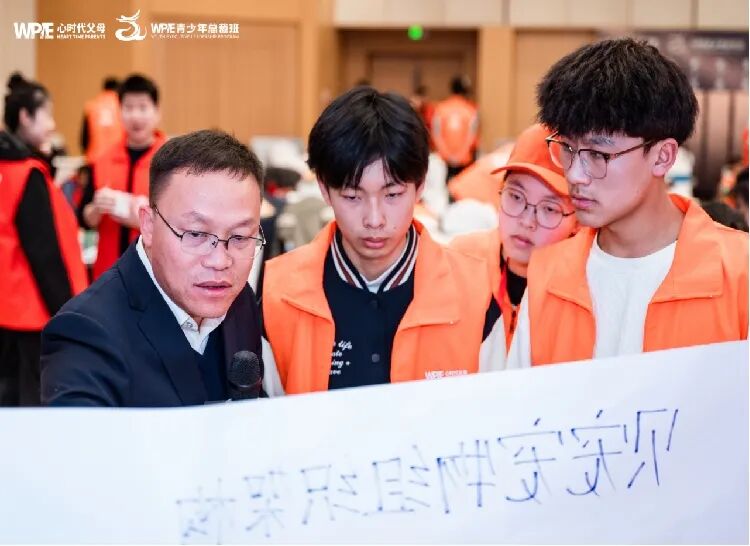 高中生如何平衡时间参加总裁班