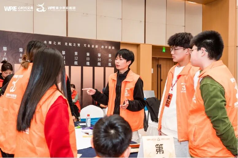 高中生如何平衡时间参加总裁班