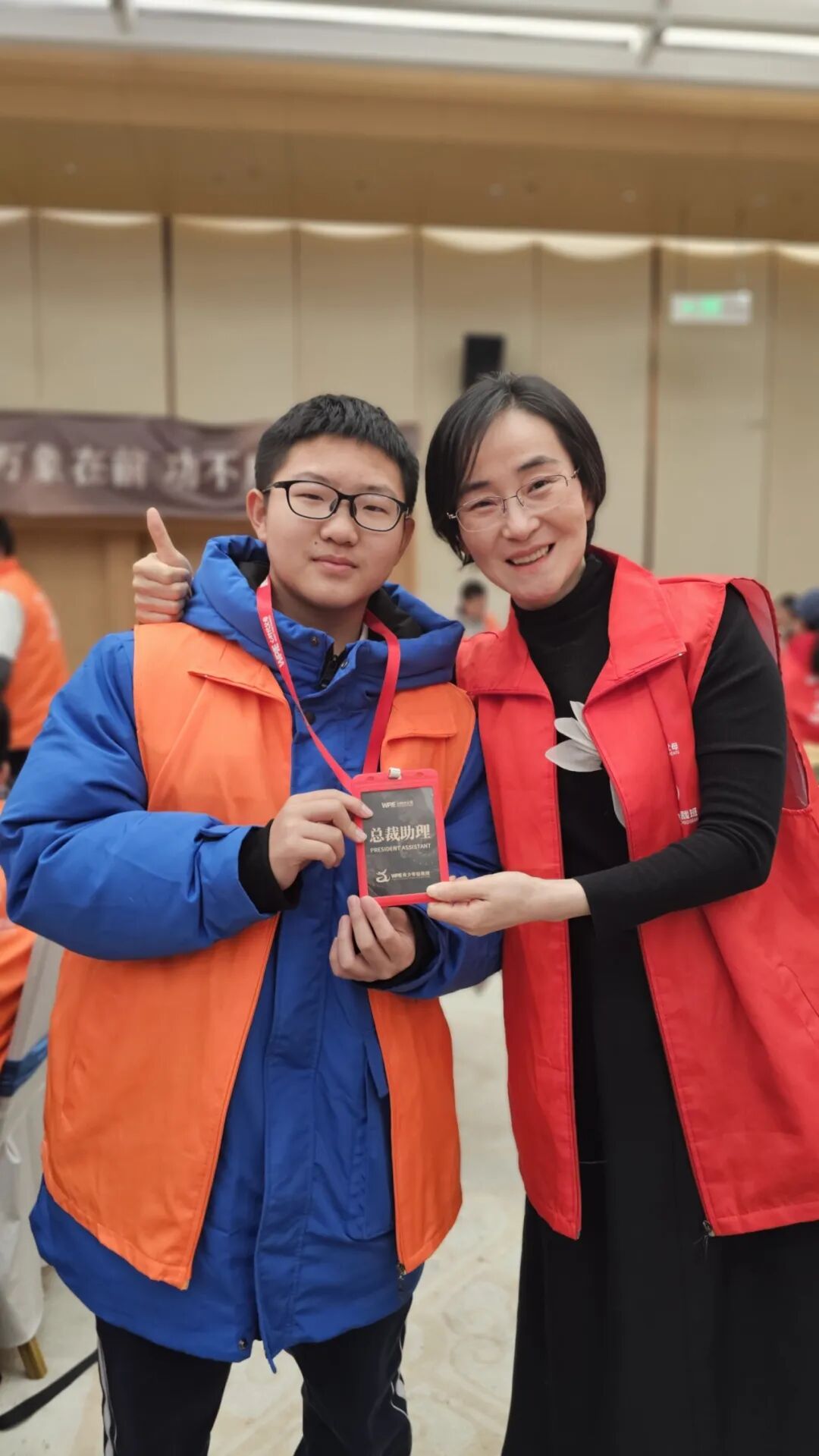 给到孩子学习与关爱的双重滋养