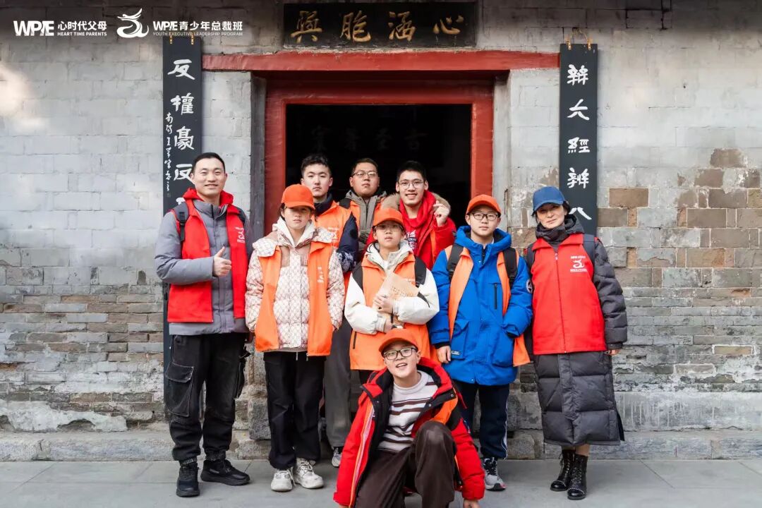 给到孩子学习与关爱的双重滋养