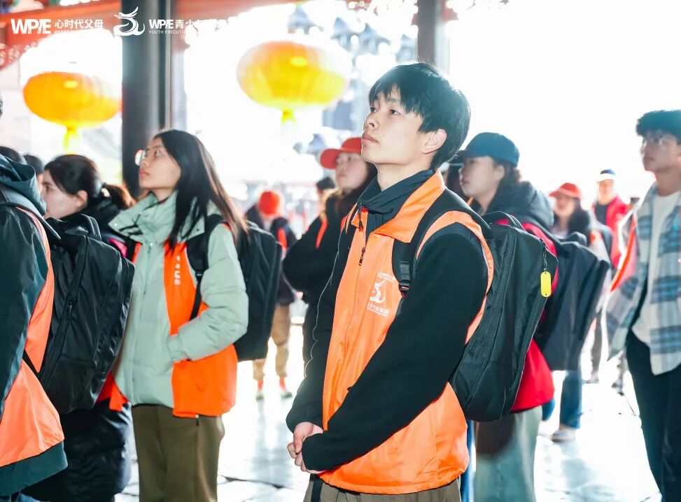 高中生如何平衡时间参加总裁班