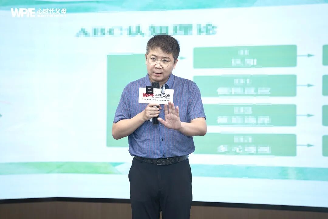 【王克老师中级班】我看见父亲笑容里的心疼与接纳——那个“不允许自己不好”的女孩，终于哭了出来