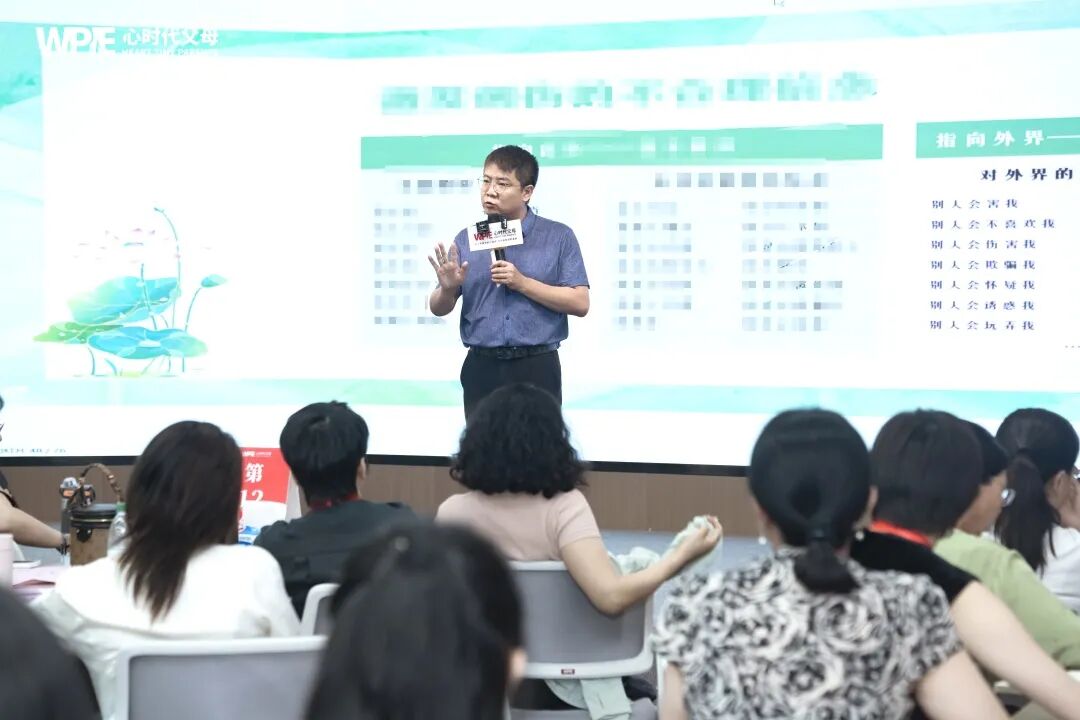 【王克老师中级班】我看见父亲笑容里的心疼与接纳——那个“不允许自己不好”的女孩，终于哭了出来