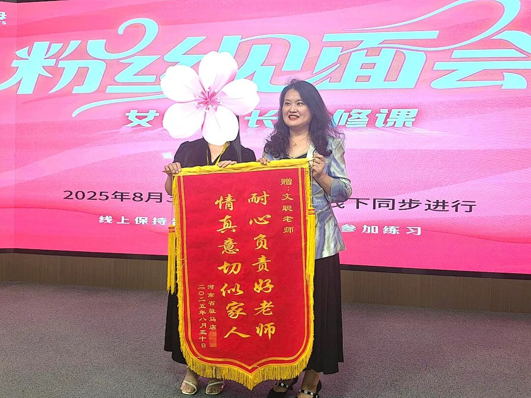 “你当初怎么打我，现在我就怎么打妹妹！” 女儿咄咄逼人，这位母亲该怎么办？