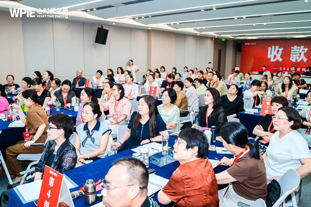 是孩子没有天赋，还是你缺乏发现的眼光？