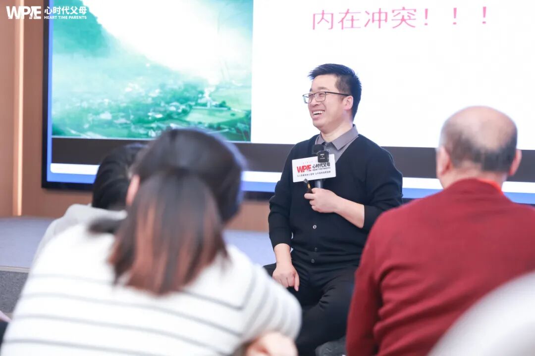 如何跟随海勇导师步入真学习