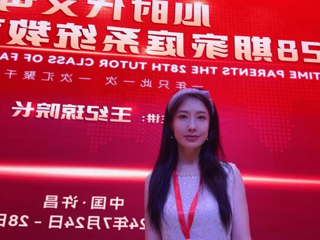 如何跟随海勇导师步入真学习