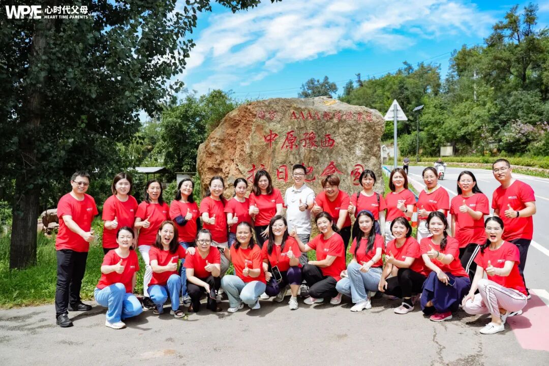 如何跟随海勇导师步入真学习