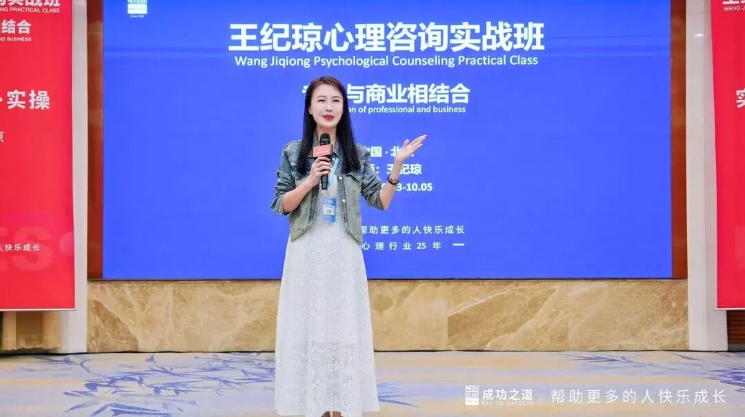 如何跟随海勇导师步入真学习