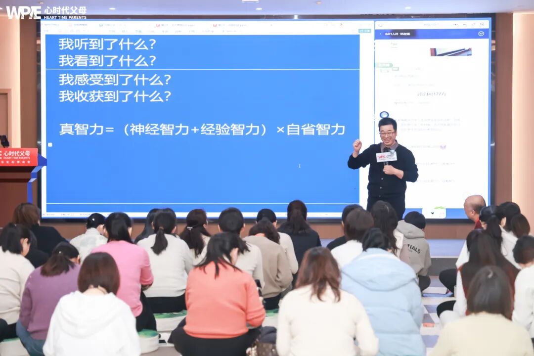 青春期的孩子为啥热衷于挑战父母、老师和权威？