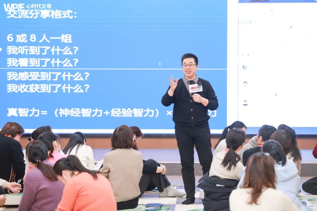 青春期的孩子为啥热衷于挑战父母、老师和权威？