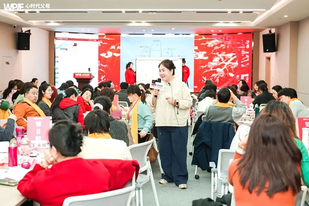 从福地到福气：跟欣然老师学易经的三大觉醒时刻！