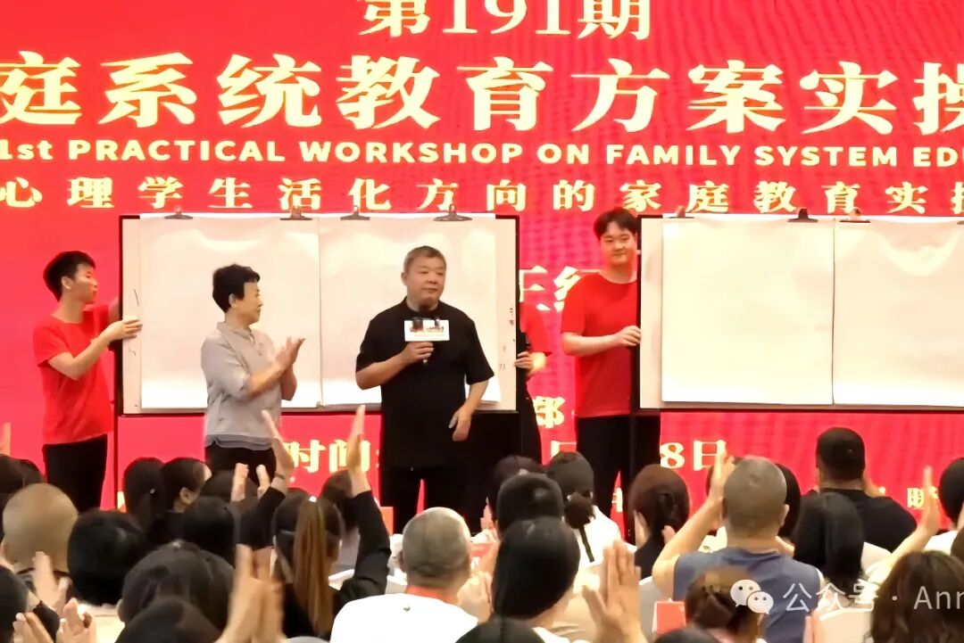 从理论到落地：71岁大姨都来学的落地实操法！