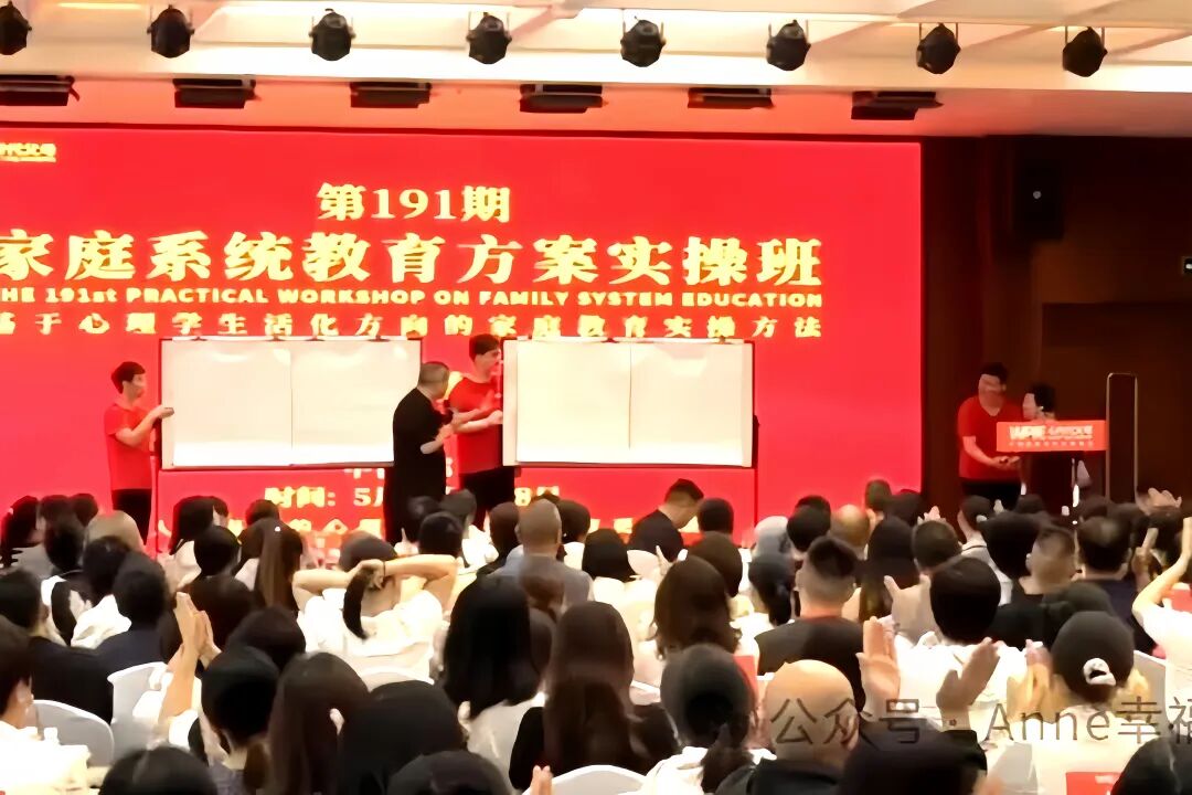 从理论到落地：71岁大姨都来学的落地实操法！