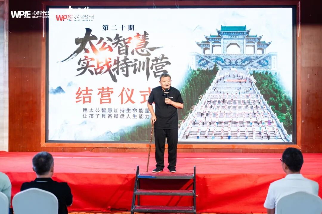 【太公智慧】仓鼠被扔哭半天？——下次遇到事儿还想哭鼻子？先听听王纪琼院长怎么说！