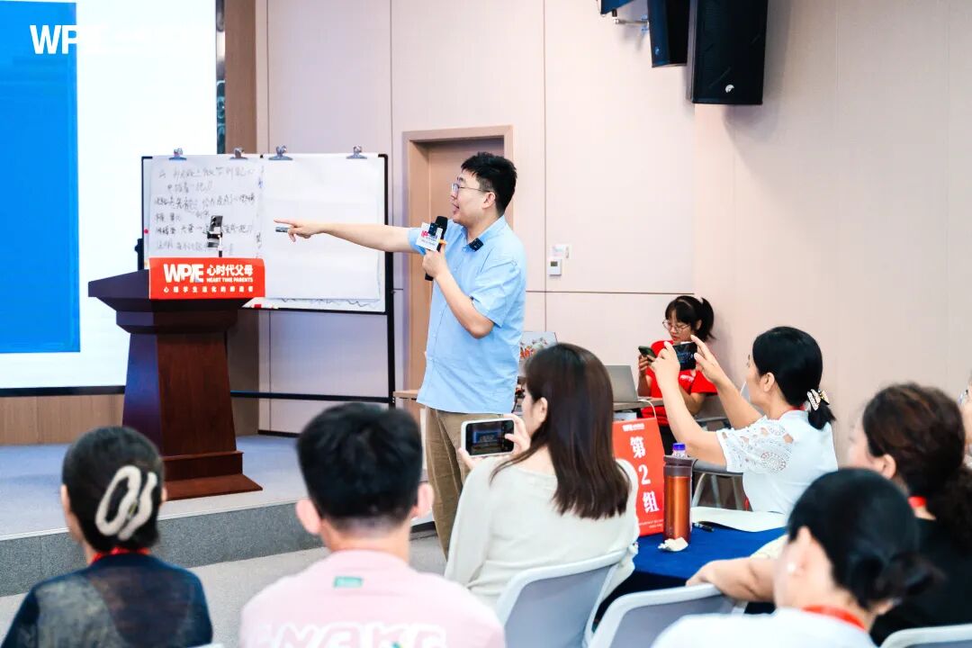 张兆鹏老师的教育哲学——戒掉内疚成瘾，比追求快乐更重要