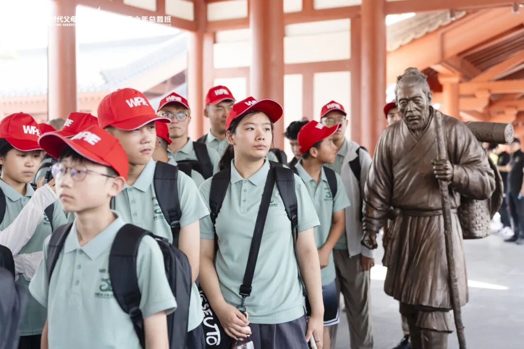 “有个老师总骂我，还说我们一家都不讲理！”——青少年总裁班老师三步引导孩子解决困惑