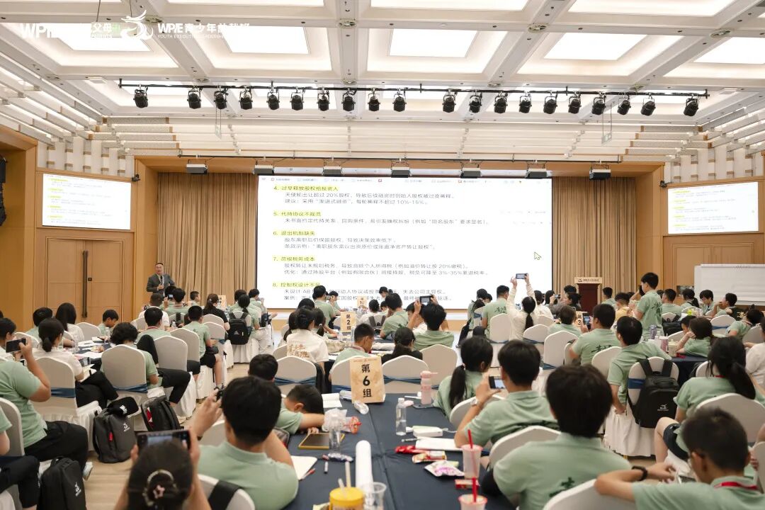 “有个老师总骂我，还说我们一家都不讲理！”——青少年总裁班老师三步引导孩子解决困惑