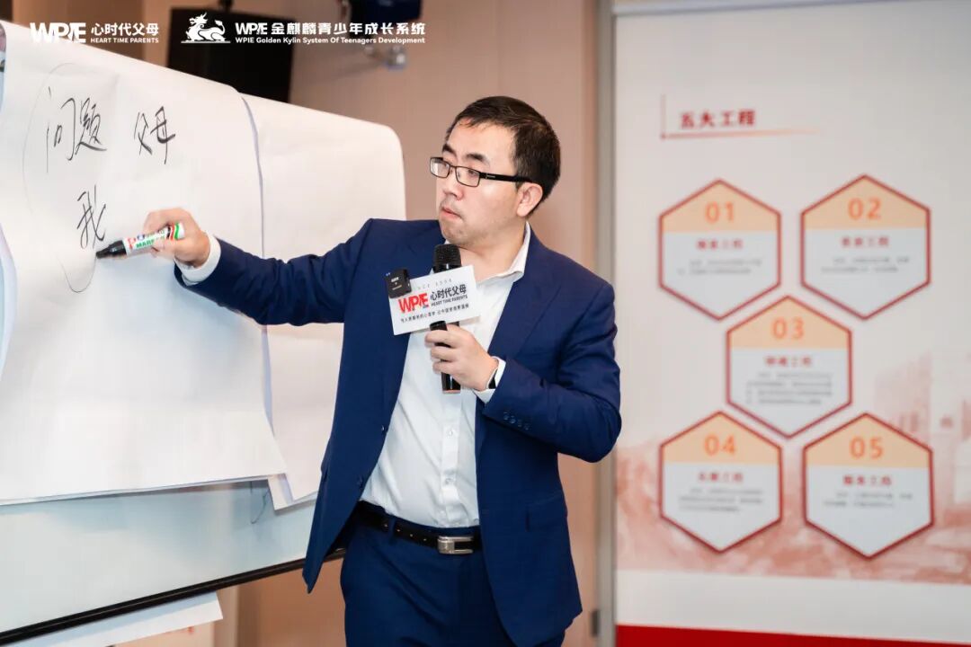 父母的认知盲区：你不知道你的孩子有多优秀！——青少年实操班课堂里的成长惊喜