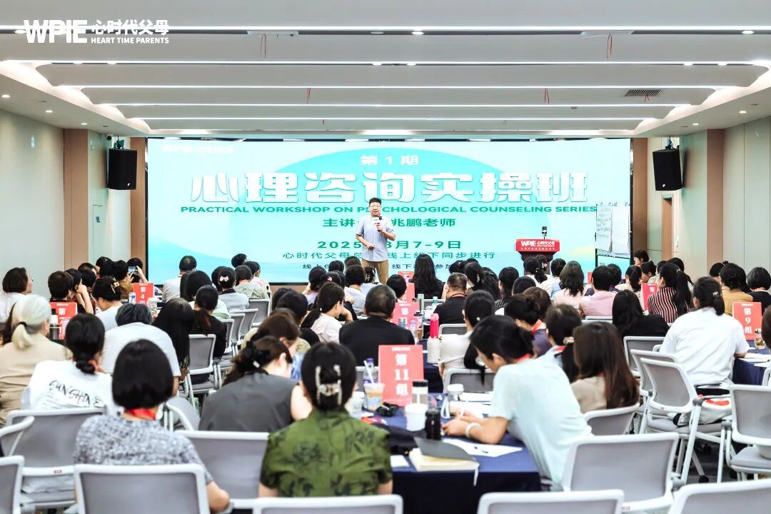 张兆鹏老师的教育哲学——戒掉内疚成瘾，比追求快乐更重要