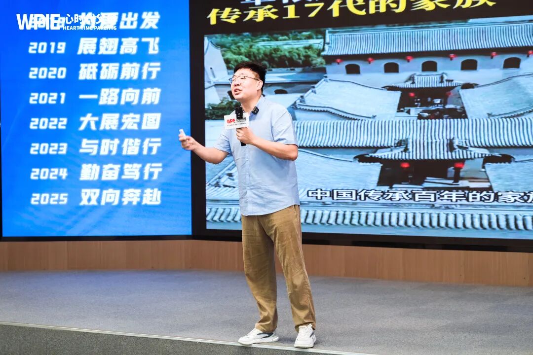 张兆鹏老师的教育哲学——戒掉内疚成瘾，比追求快乐更重要