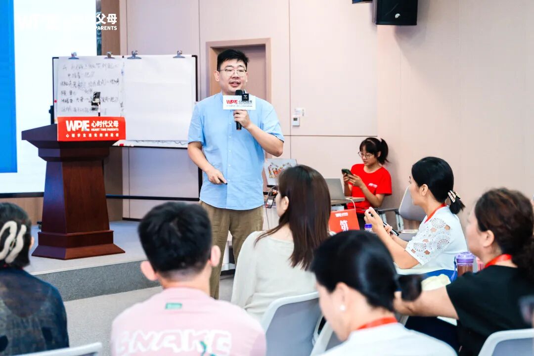 张兆鹏老师的教育哲学——戒掉内疚成瘾，比追求快乐更重要