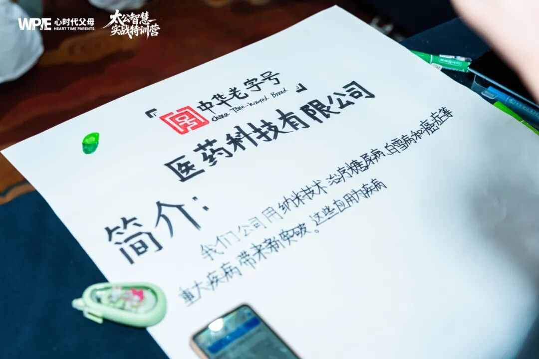 【太公智慧】仓鼠被扔哭半天？——下次遇到事儿还想哭鼻子？先听听王纪琼院长怎么说！