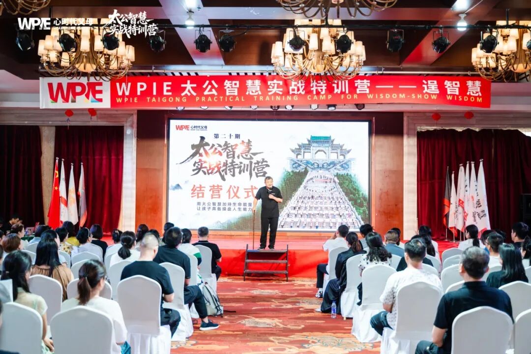 【太公智慧】仓鼠被扔哭半天？——下次遇到事儿还想哭鼻子？先听听王纪琼院长怎么说！