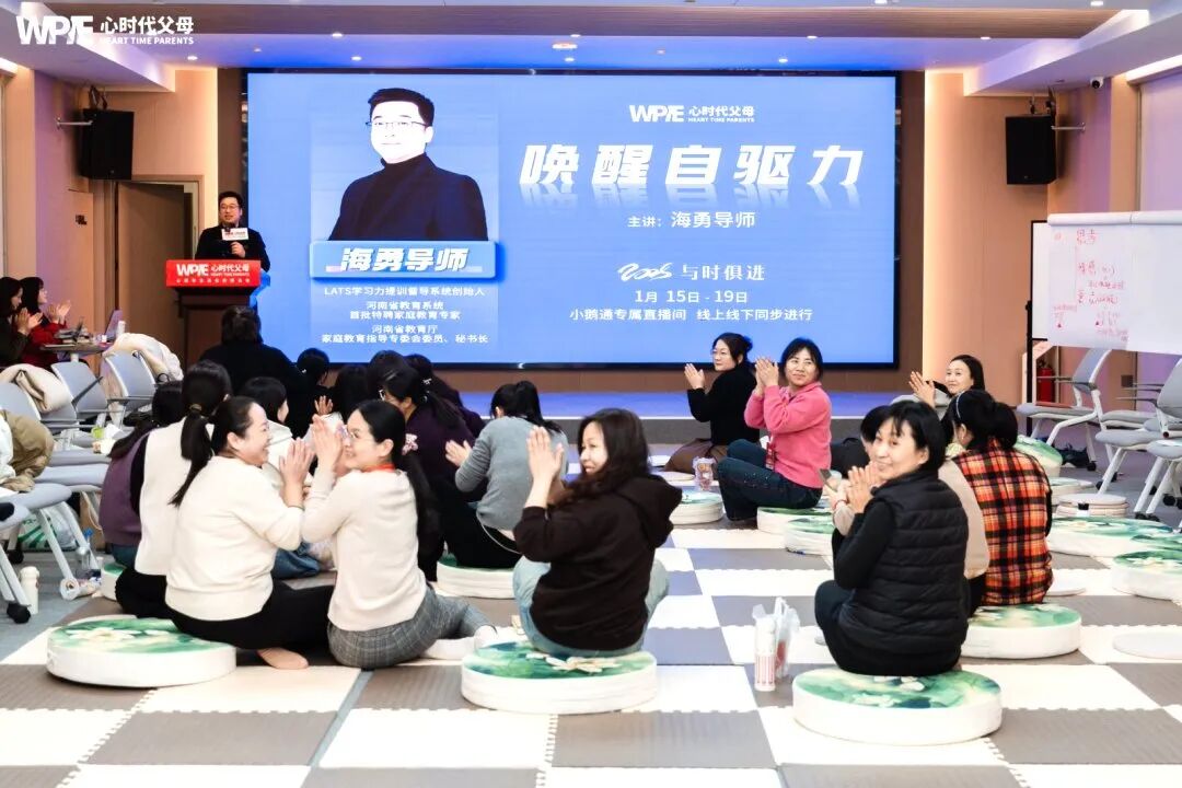 “饭前不准吃！”面对老爸的怒吼，5岁娃如何当着爸爸的面吃下这碗方便面