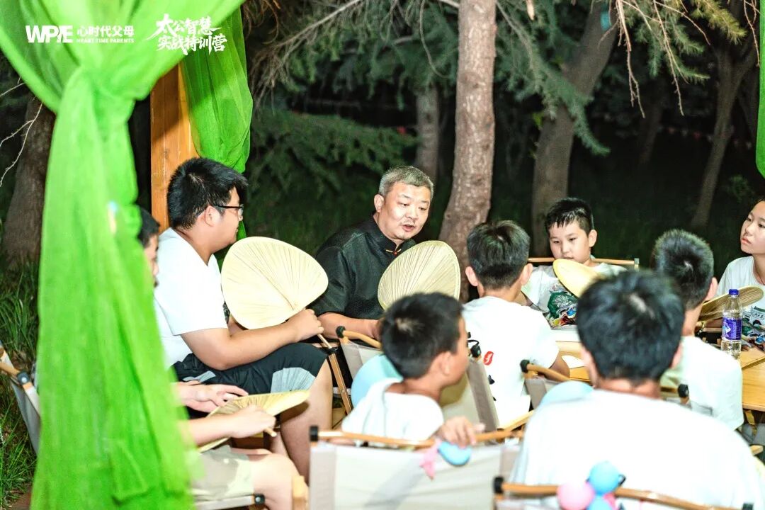 【纪琼院长实操班】孩子沉迷手机、拒学、远嫁......你该怎么办？一句话就能解决的问题，还不赶紧看过来！