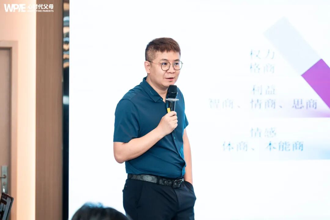 养孩子不能太精细？一位母亲咨询王克老师的精彩案例！