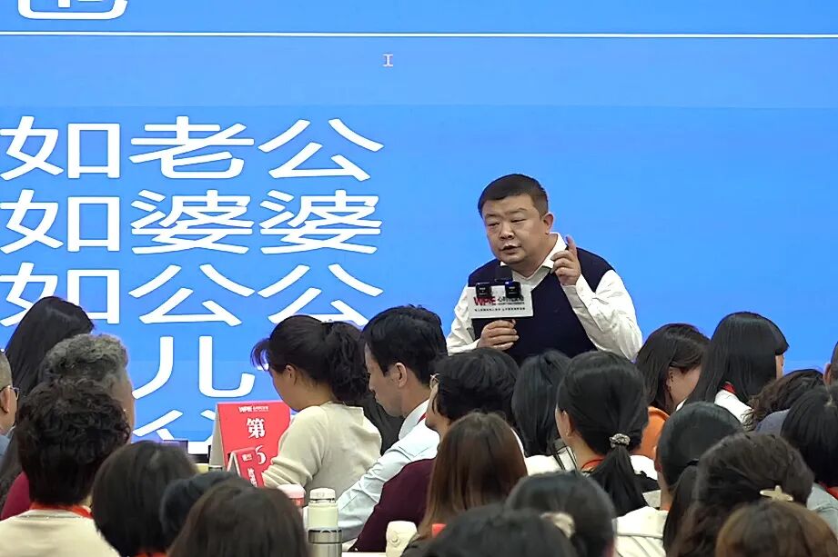 父母活成一道光，孩子才能追光而行：《导师班》课堂教你如何科学育儿！