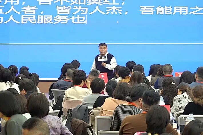 纪琼院长在《导师班》的震撼六问：你的嘴，正在雕刻孩子的命运！