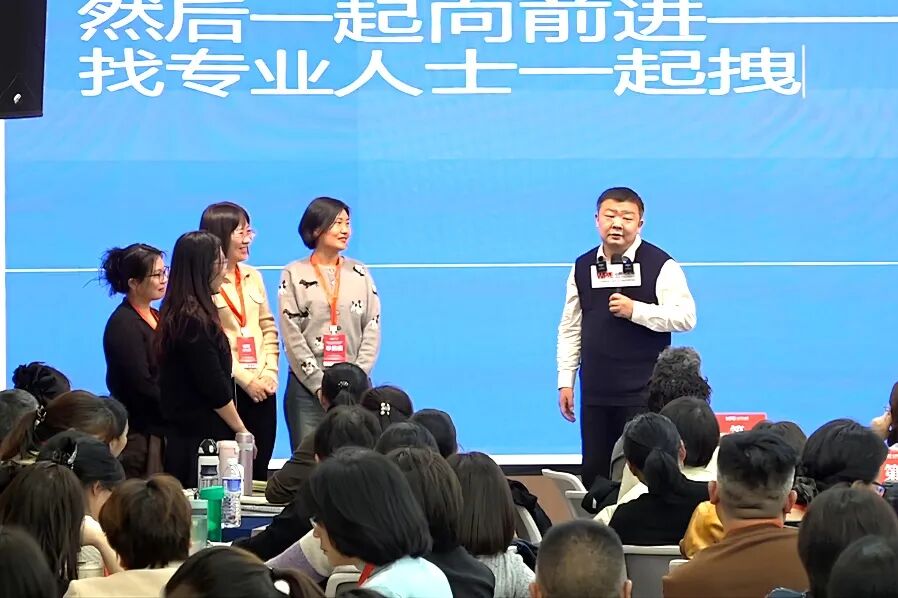 纪琼院长在《导师班》的震撼六问：你的嘴，正在雕刻孩子的命运！