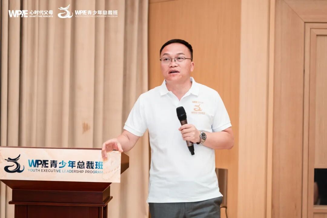 医圣故里育英才，心时代里见担当——休学少年在《青少年总裁班》的治愈系成长故事