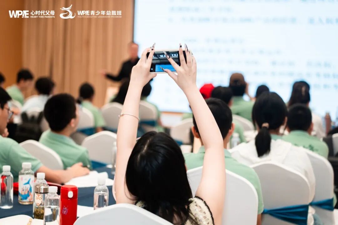 医圣故里育英才，心时代里见担当——休学少年在《青少年总裁班》的治愈系成长故事