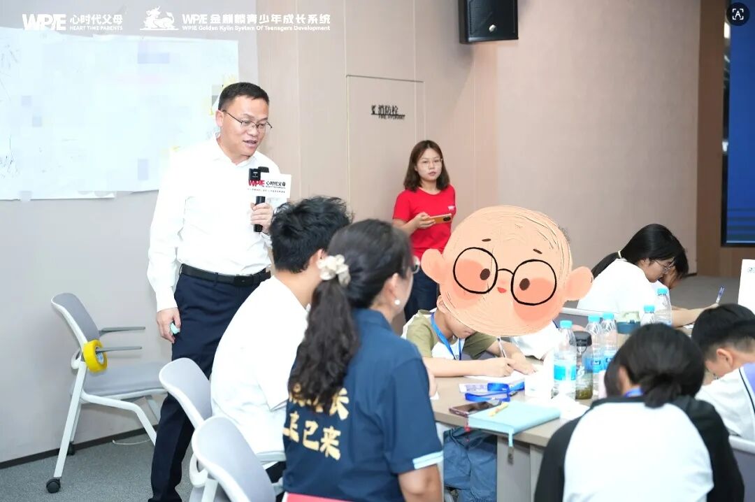 【青少年实操班】“您家孩子挺乖的，就是不太主动......”这句话，是不是听着有点耳熟？