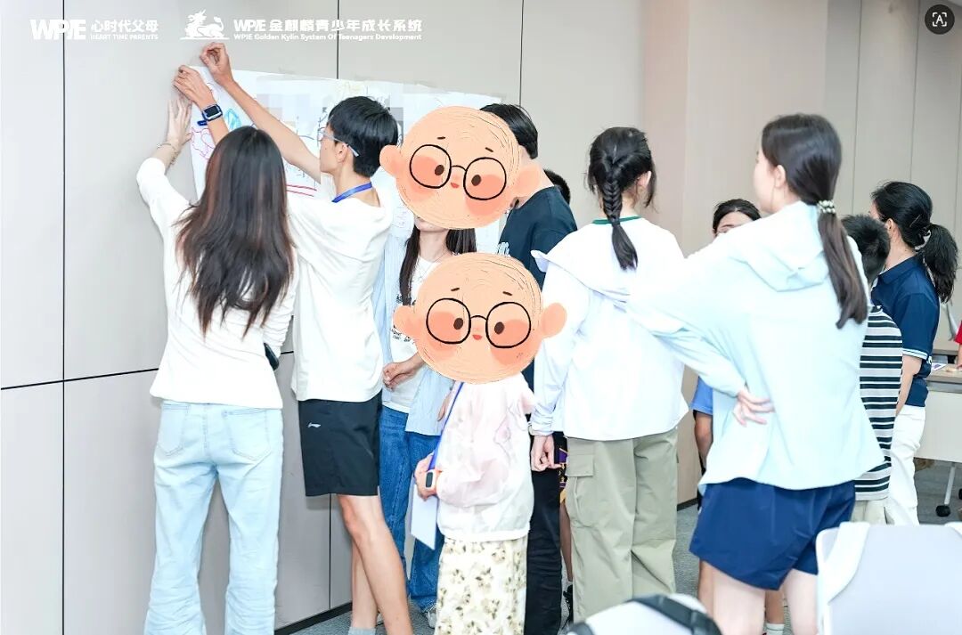 【青少年实操班】“您家孩子挺乖的，就是不太主动......”这句话，是不是听着有点耳熟？