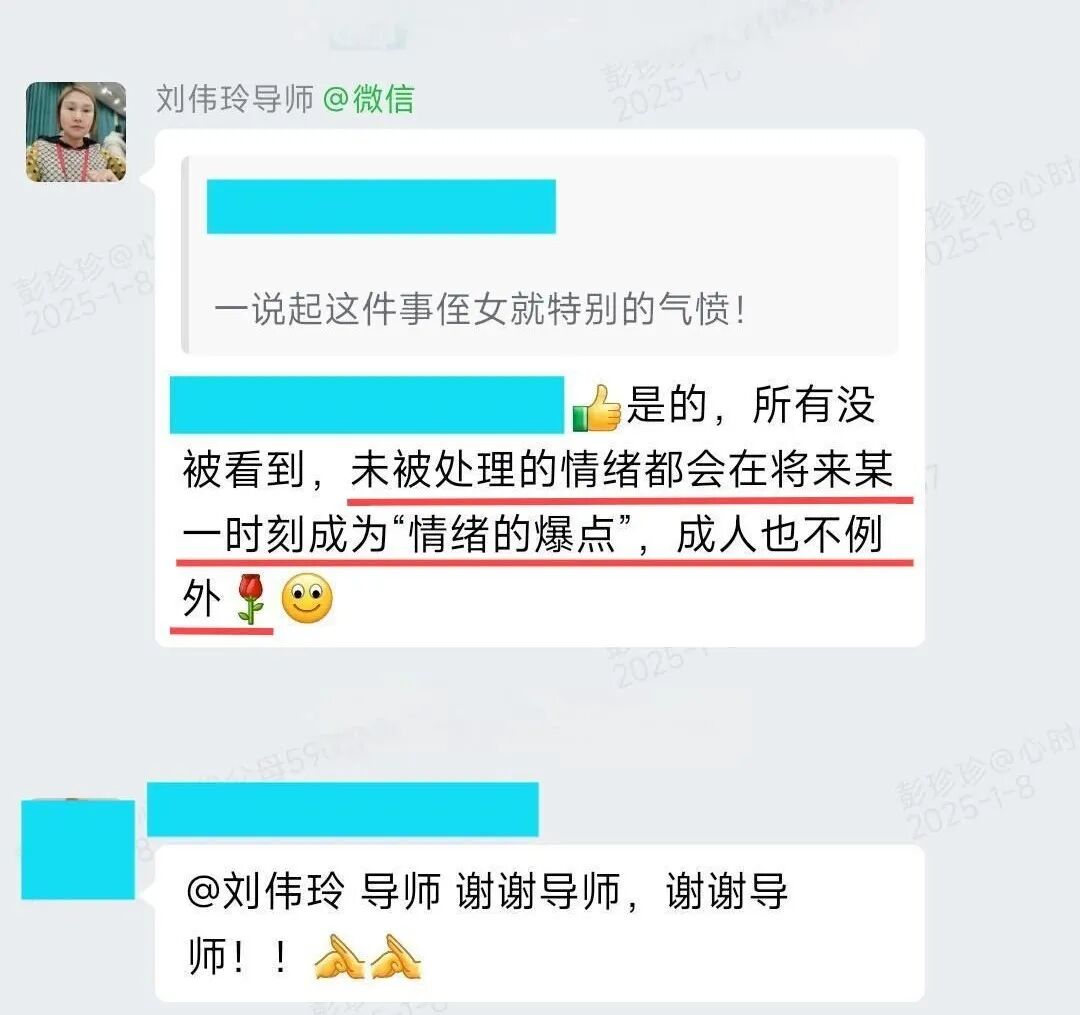 孩子举报同学考试作弊，却被人到处说坏话