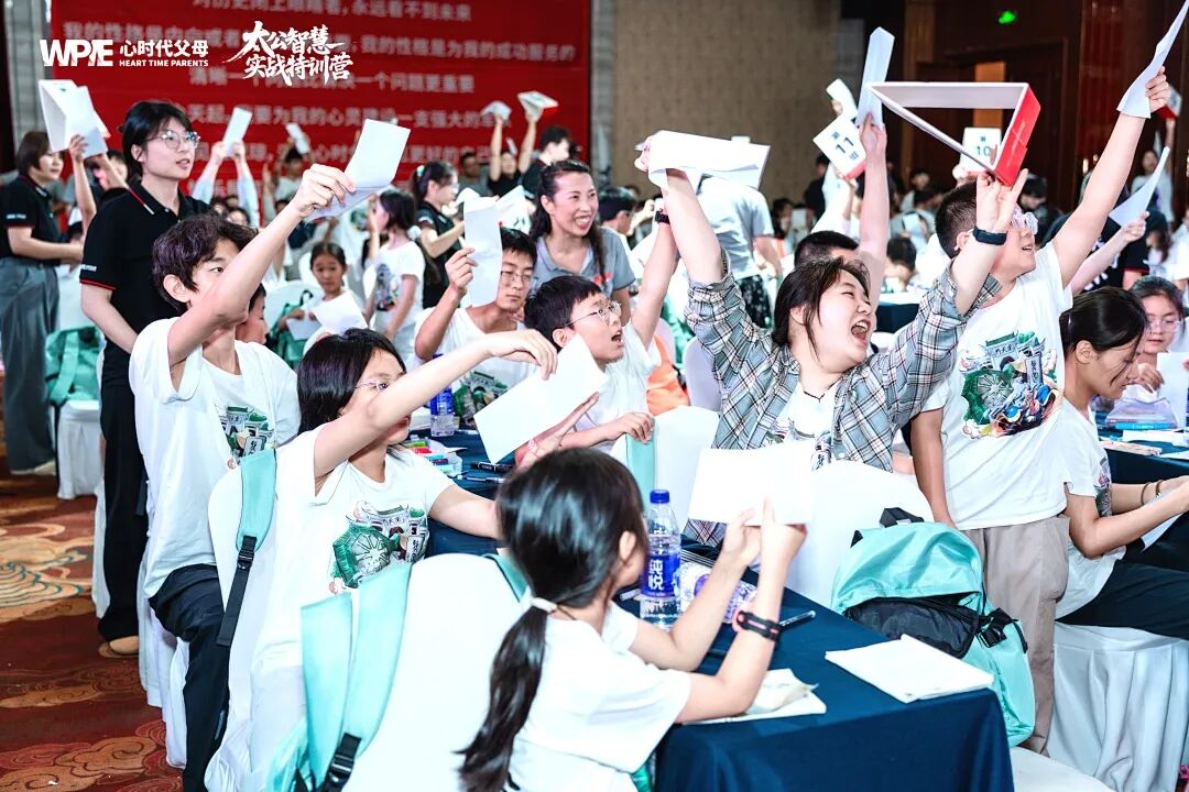 【太公智慧】孩子幻想成为亿万富翁，看看纪琼院长如何从幻想变为现实