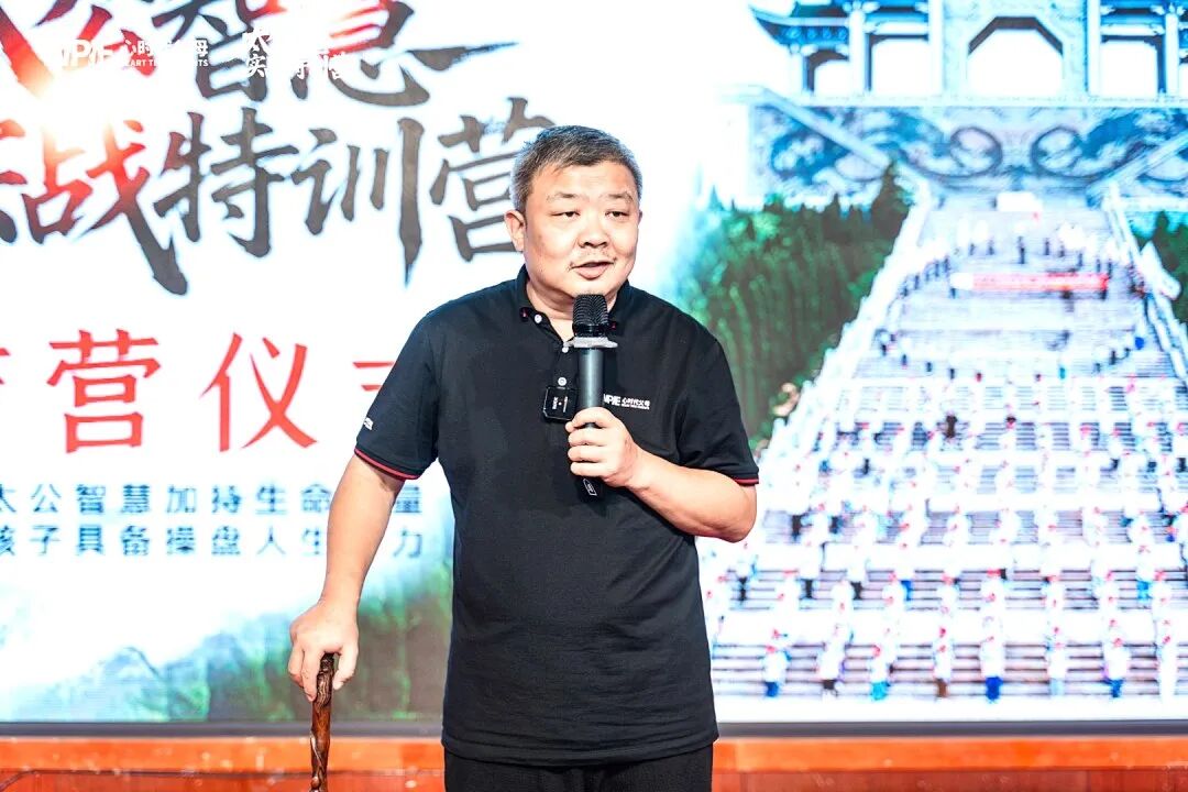 【太公智慧】孩子幻想成为亿万富翁，看看纪琼院长如何从幻想变为现实